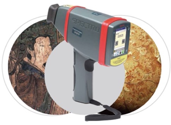 手持式分析儀在考古中的應用 手持式分析儀在考古中的應用
