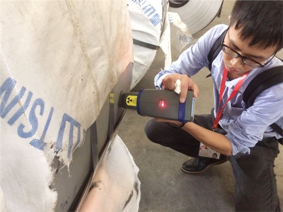 手持式光譜儀 手持式光譜儀