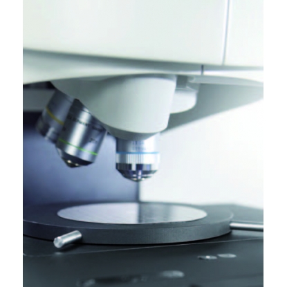 高清微顯示掃描技術未配置任何運動部件 高清微顯示掃描技術未配置任何運動部件