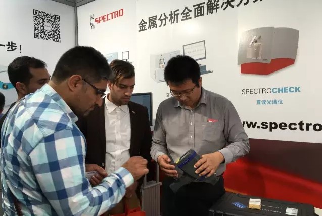 斯派克光譜儀在展會上