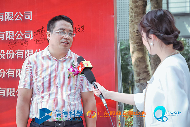 微信圖片_20200715143951.jpg 微信圖片_20200715143951.jpg