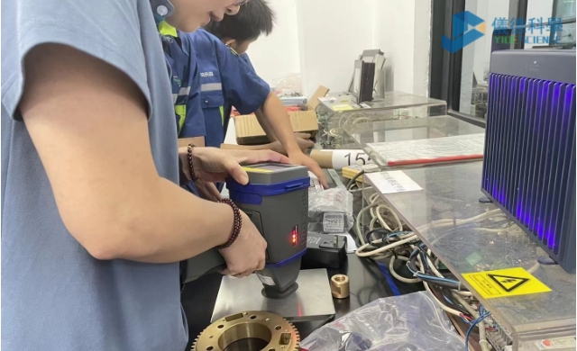 手持光譜培訓現場.jpeg 手持光譜培訓現場.jpeg