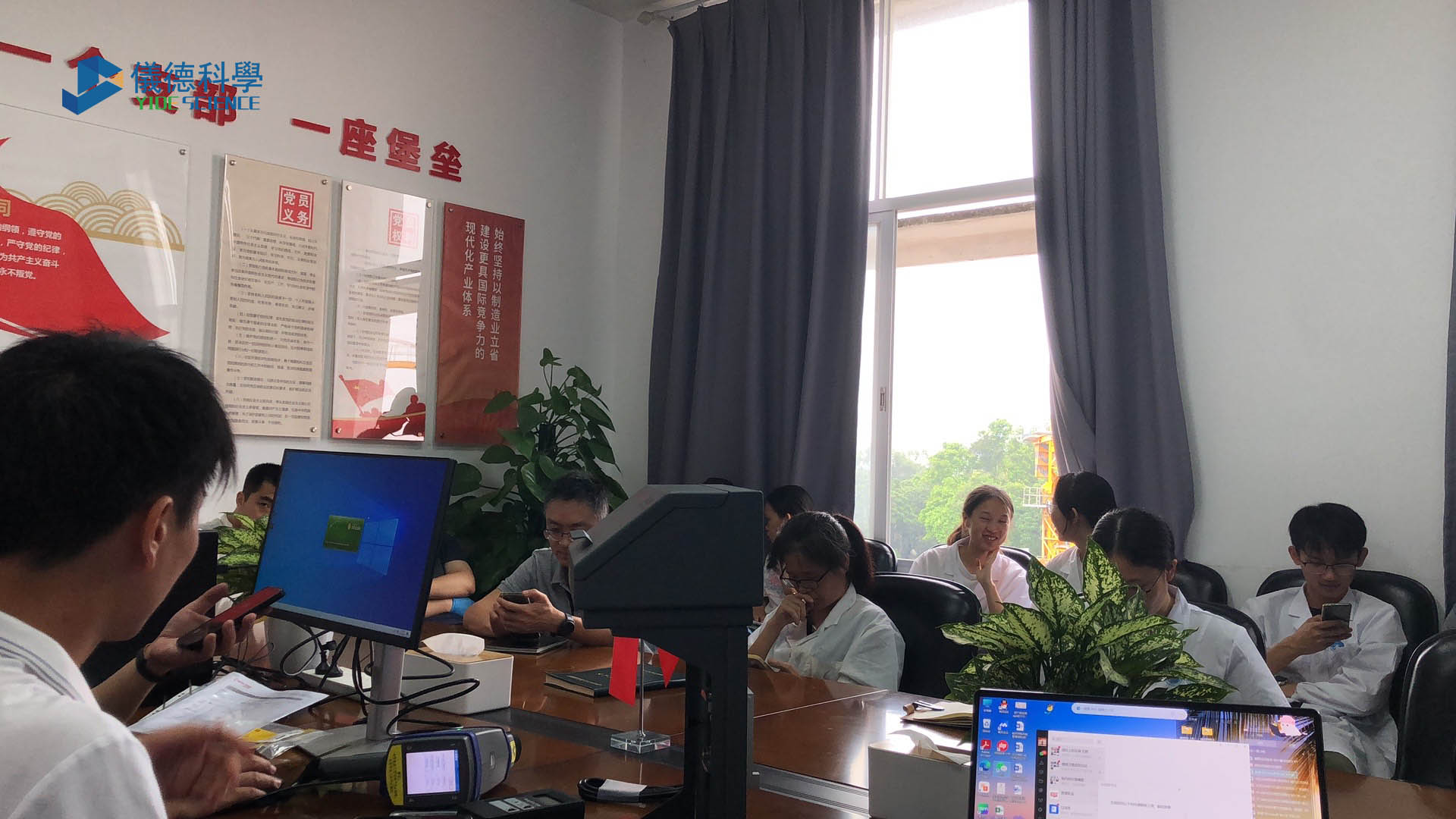 廣東某檢測中心選擇儀德：提供優(yōu)質(zhì)儀器與專業(yè)售后服務