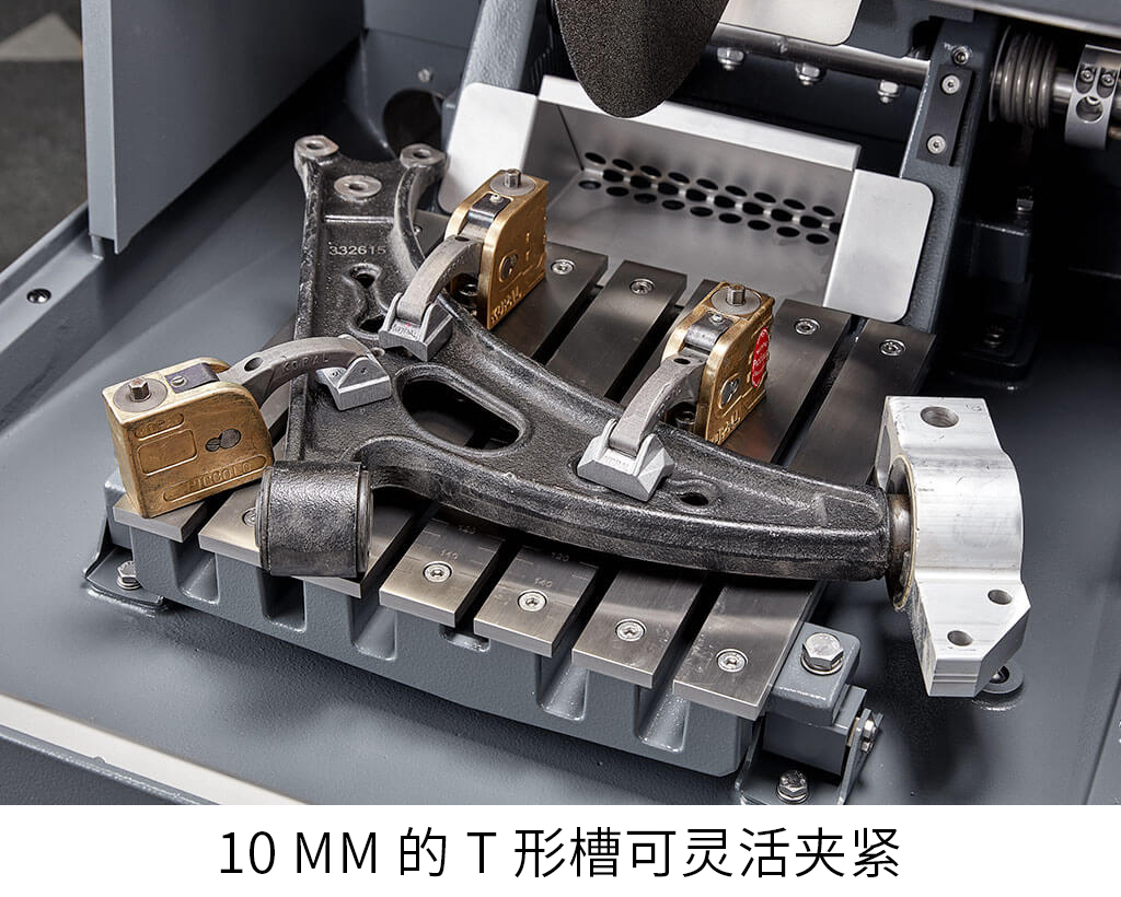 10 mm 的 T 形槽可靈活夾緊 10 mm 的 T 形槽可靈活夾緊