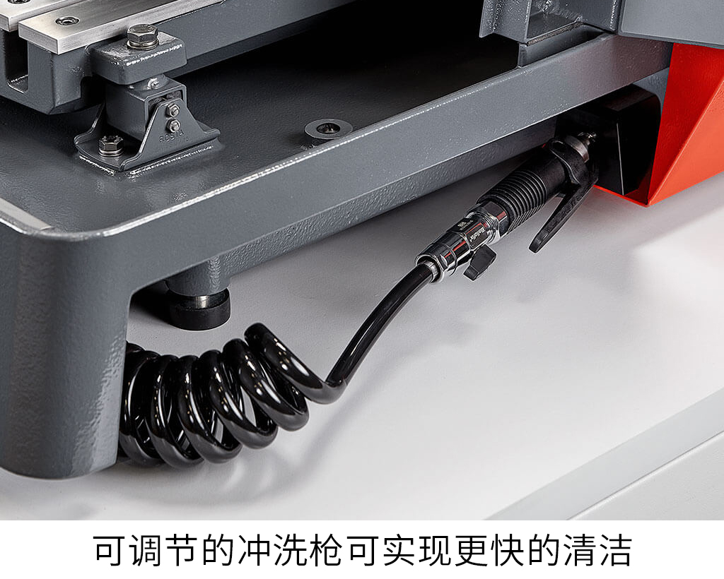 可調節的沖洗槍可實現更快的清潔 可調節的沖洗槍可實現更快的清潔