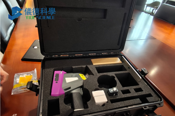 手持光譜儀如何區分鋼鐵、不銹鋼與合金材料 手持光譜儀如何區分鋼鐵、不銹鋼與合金材料