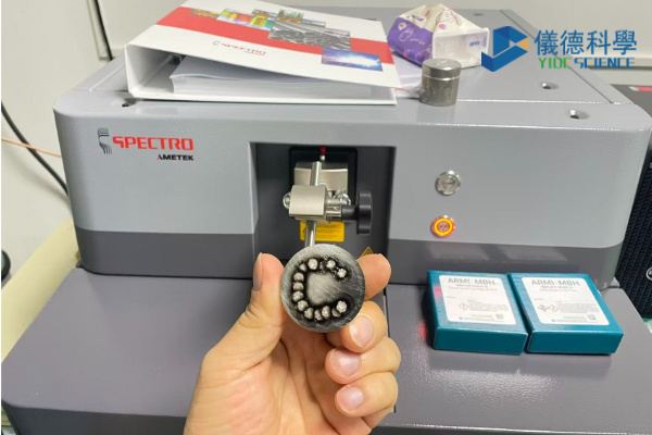 為什么直讀光譜儀必須定期復核標樣？