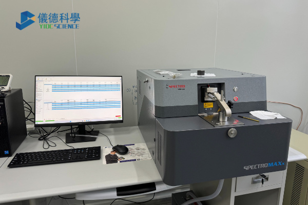 iCAL 2.0 智能標準化技術：直讀光譜儀穩定性的核心突破